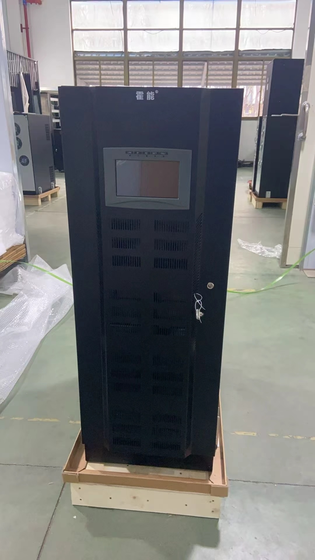 仙桃市霍能应急电源霍能一体化机房 - 价格