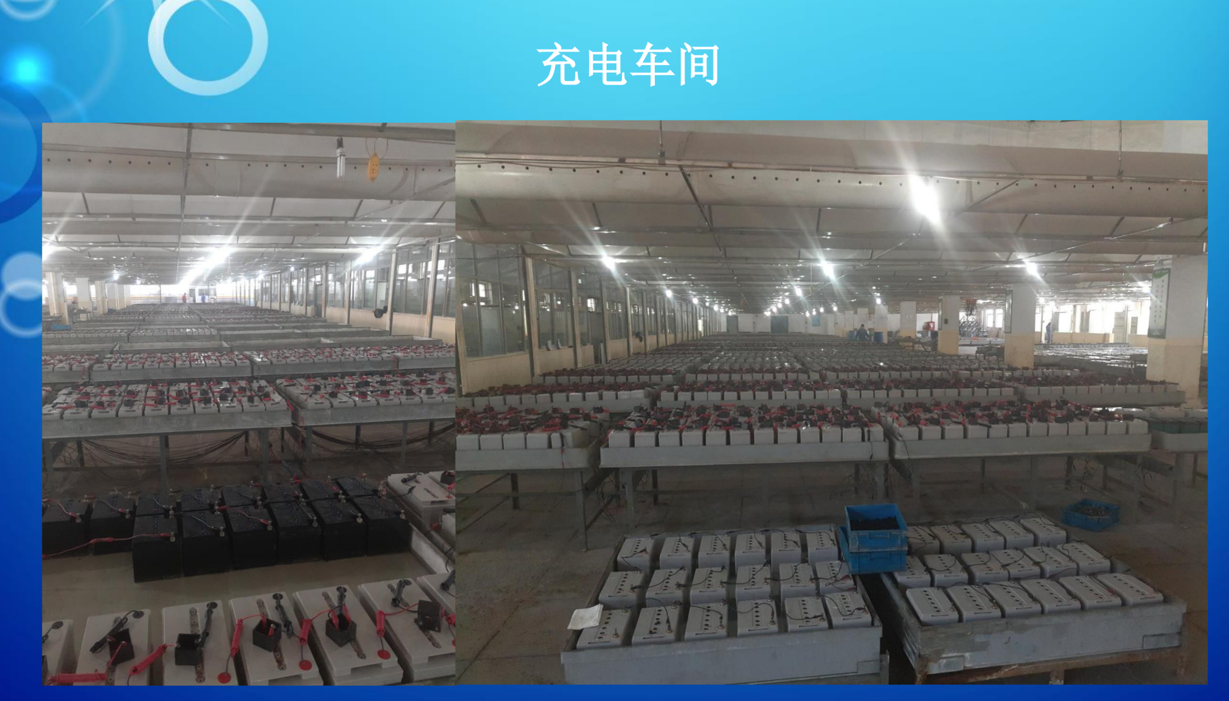 仙桃市霍能一体化机房霍能ups - 一站式服务